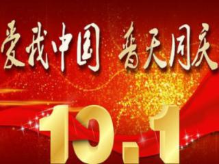 邯郸科硕创业孵化基地工会送温暖