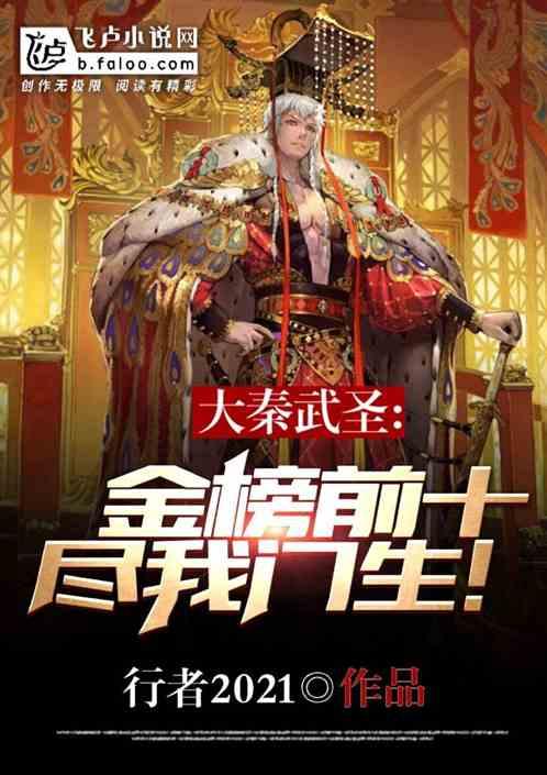 通缉犯“红桃五”：潜逃16年混成佛门高僧，拍照时从不正脸示人